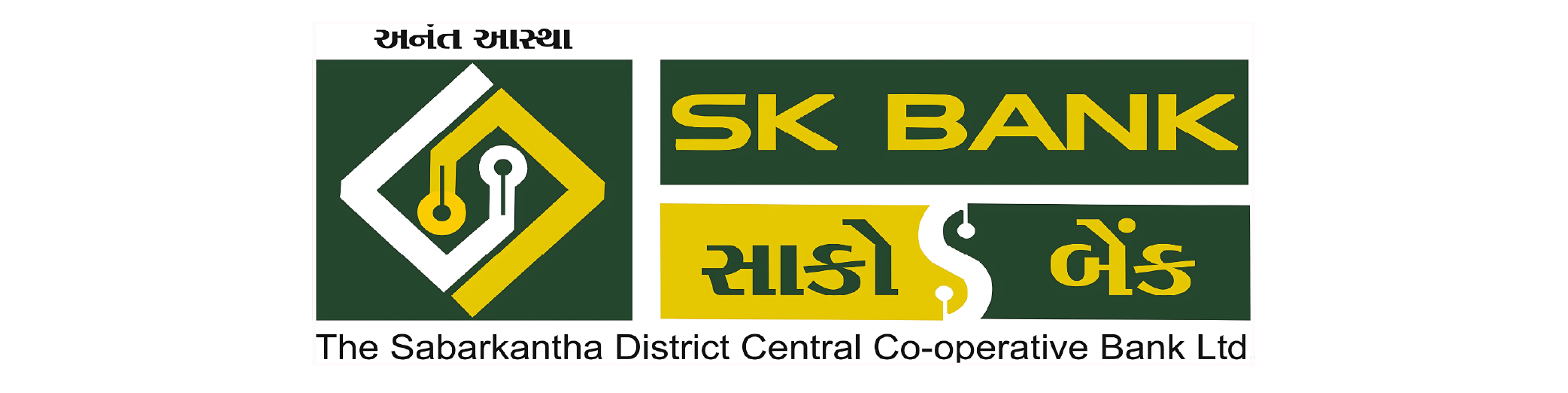 Client Partner Logo